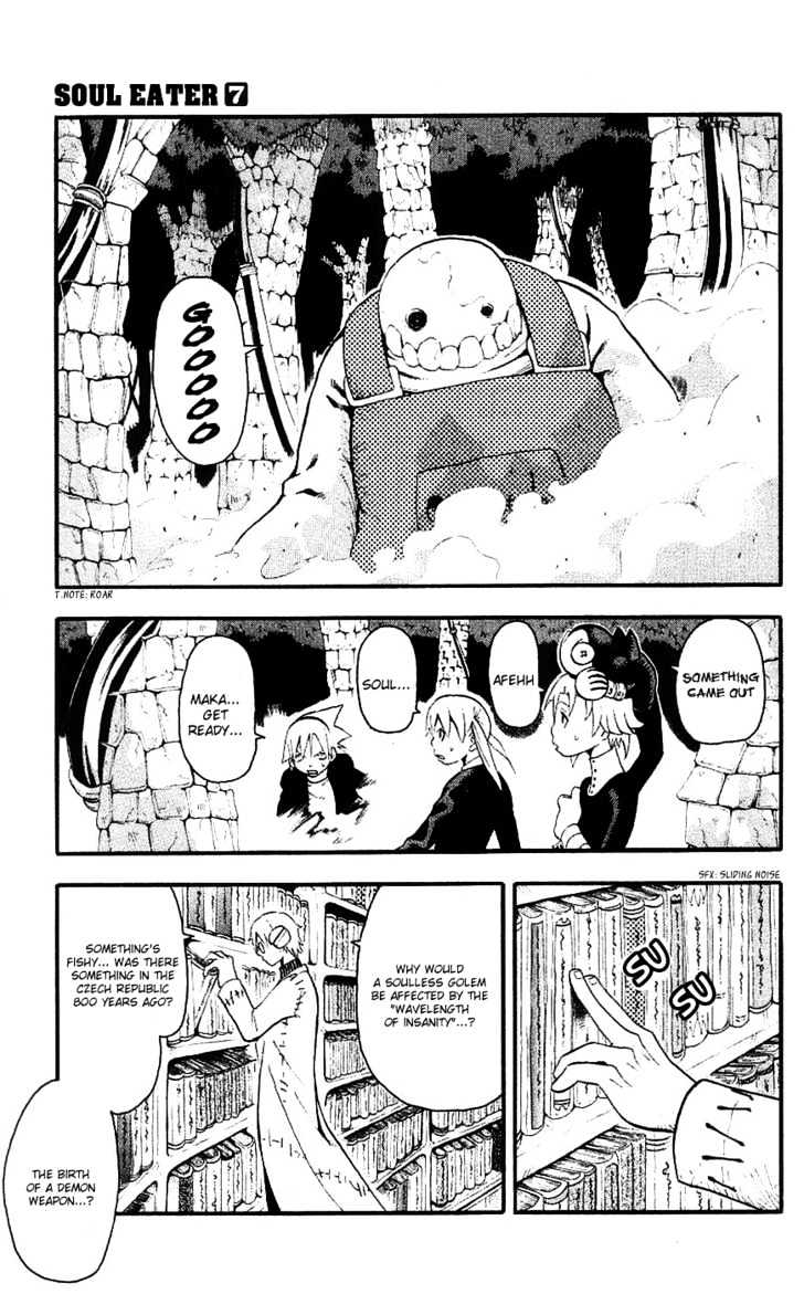 Read Soul Eater Manga Online