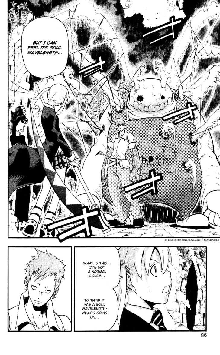 Read Soul Eater Manga Online