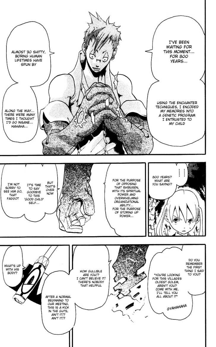 Read Soul Eater Manga Online