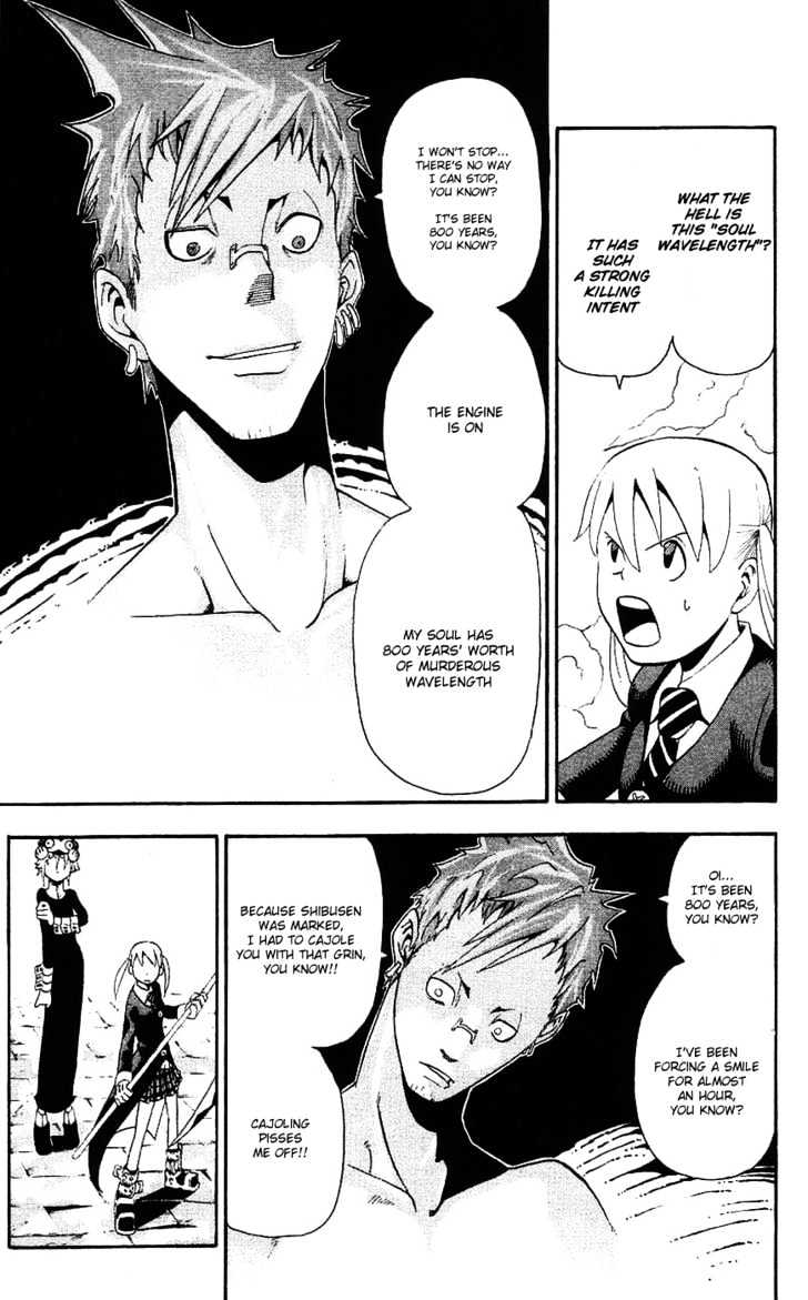 Read Soul Eater Manga Online