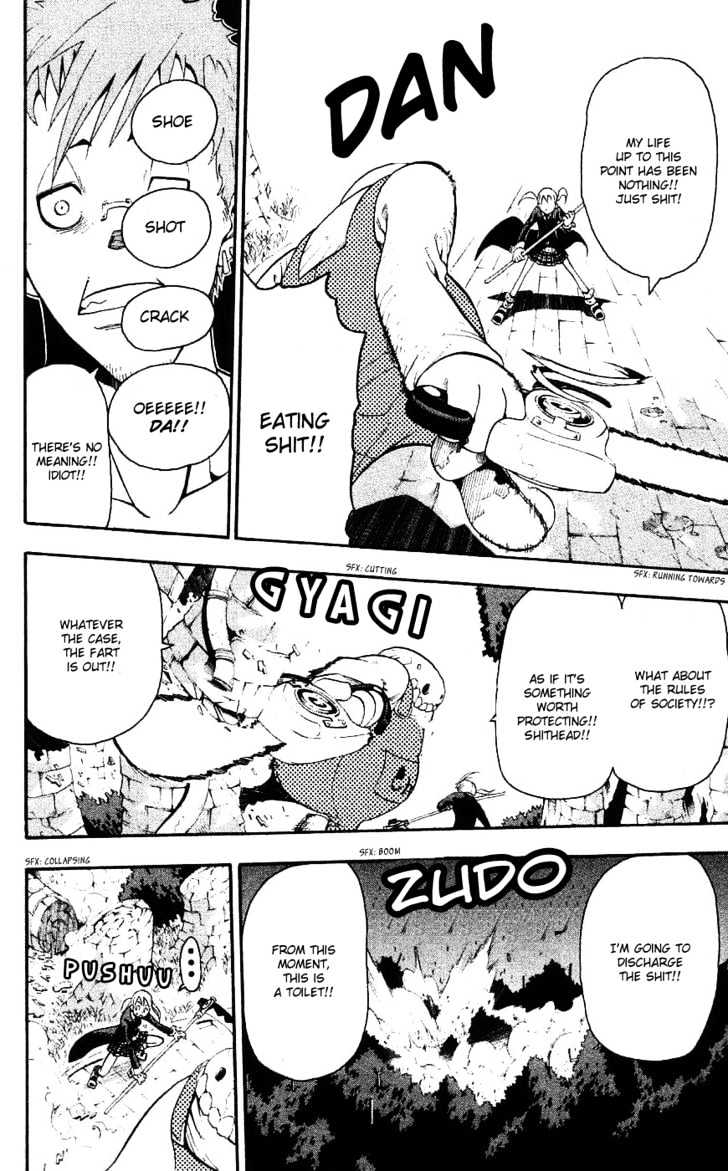 Read Soul Eater Manga Online