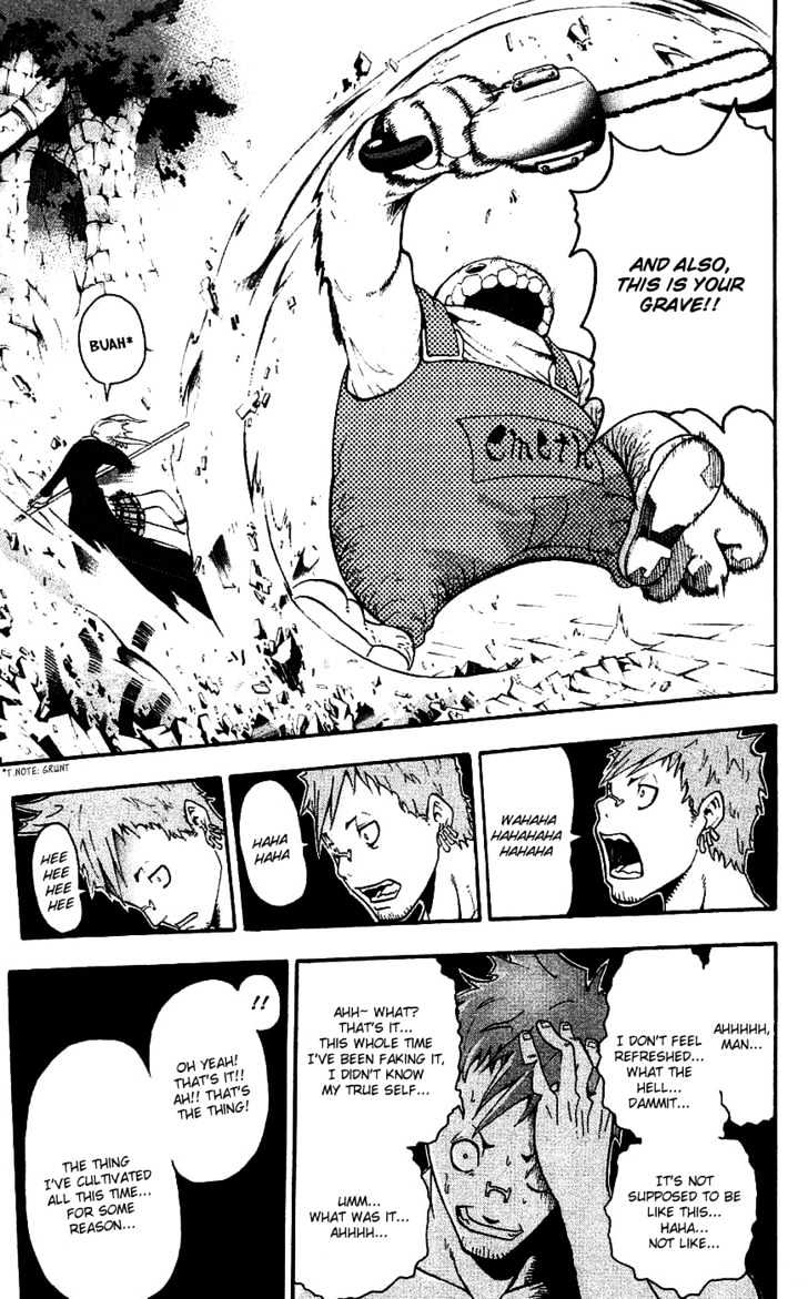 Read Soul Eater Manga Online