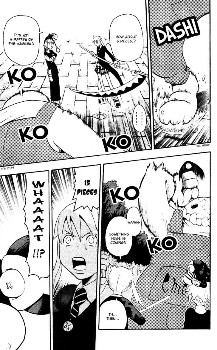 Read Soul Eater Manga Online