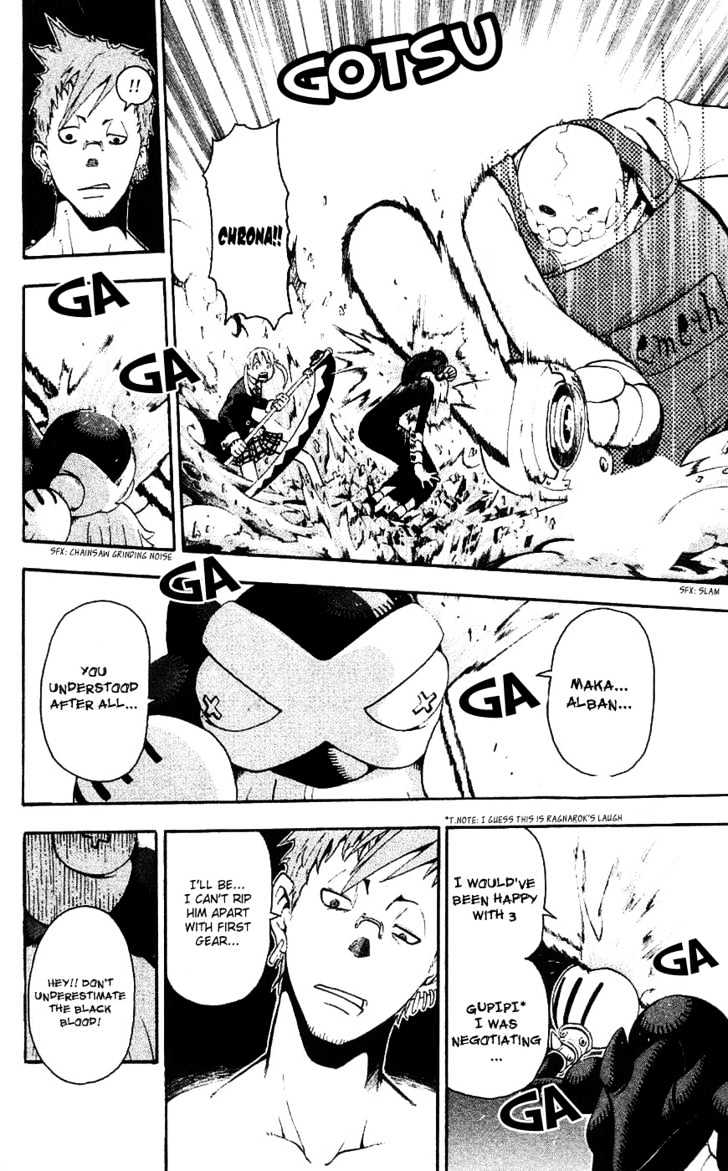 Read Soul Eater Manga Online