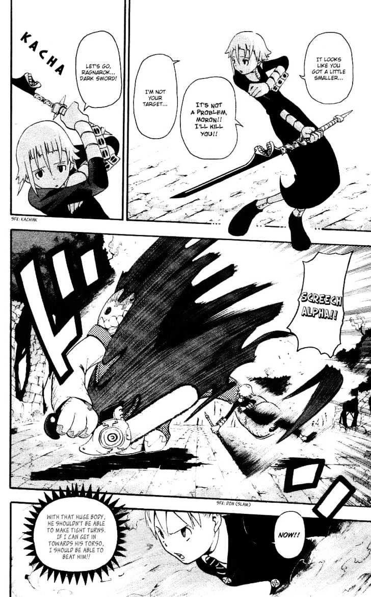 Read Soul Eater Manga Online