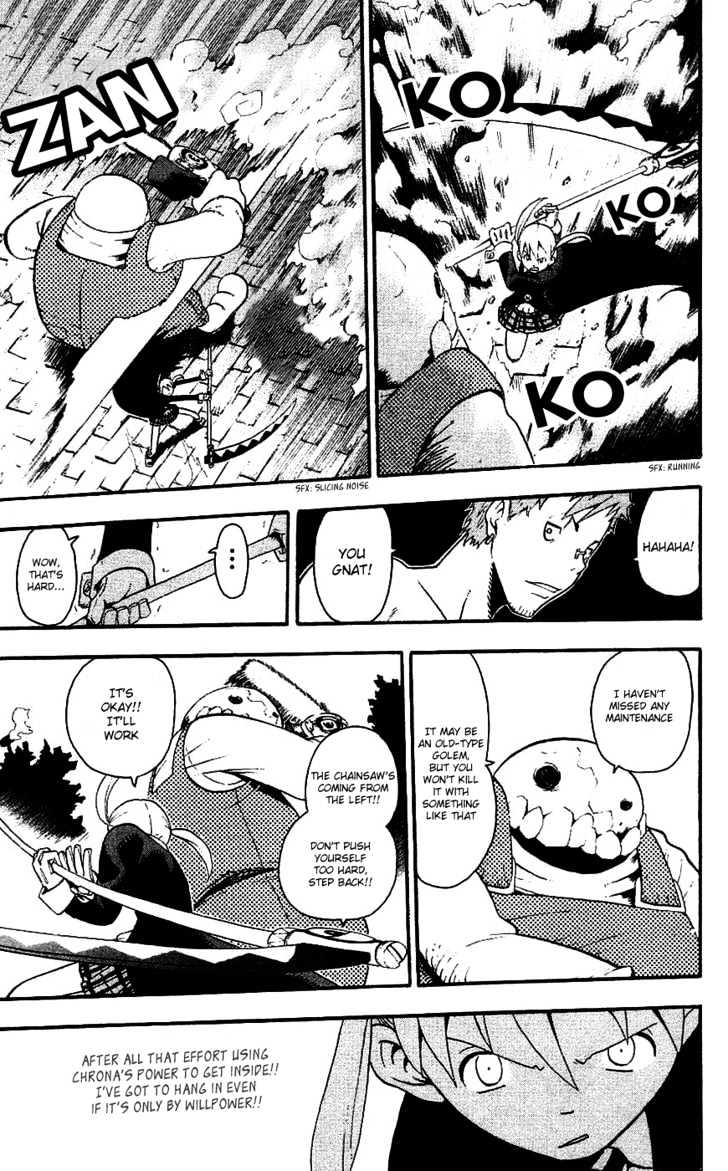 Read Soul Eater Manga Online