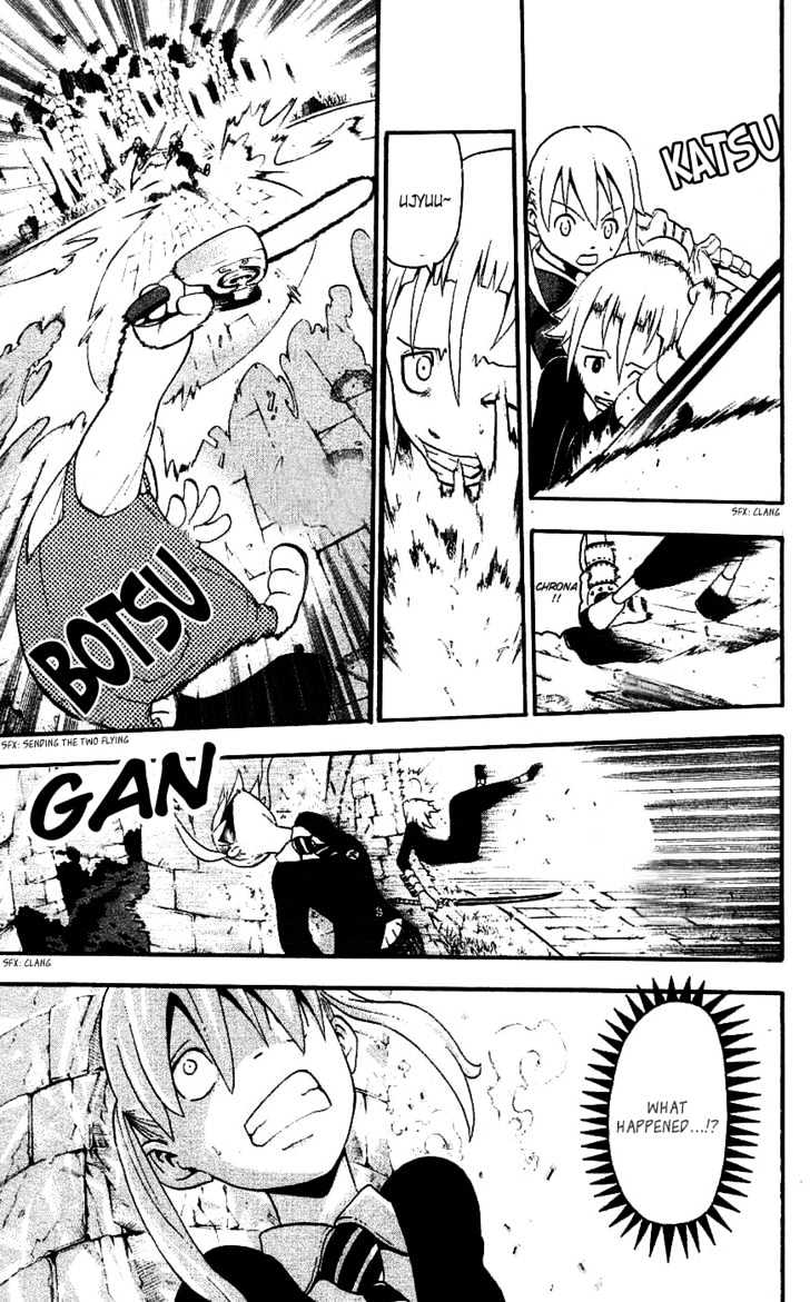 Read Soul Eater Manga Online