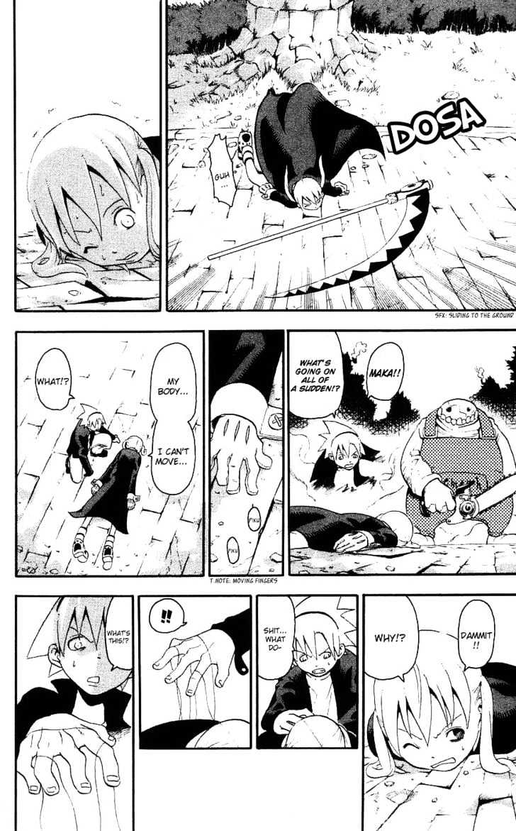 Read Soul Eater Manga Online