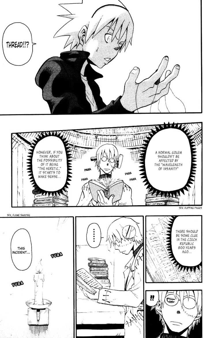 Read Soul Eater Manga Online