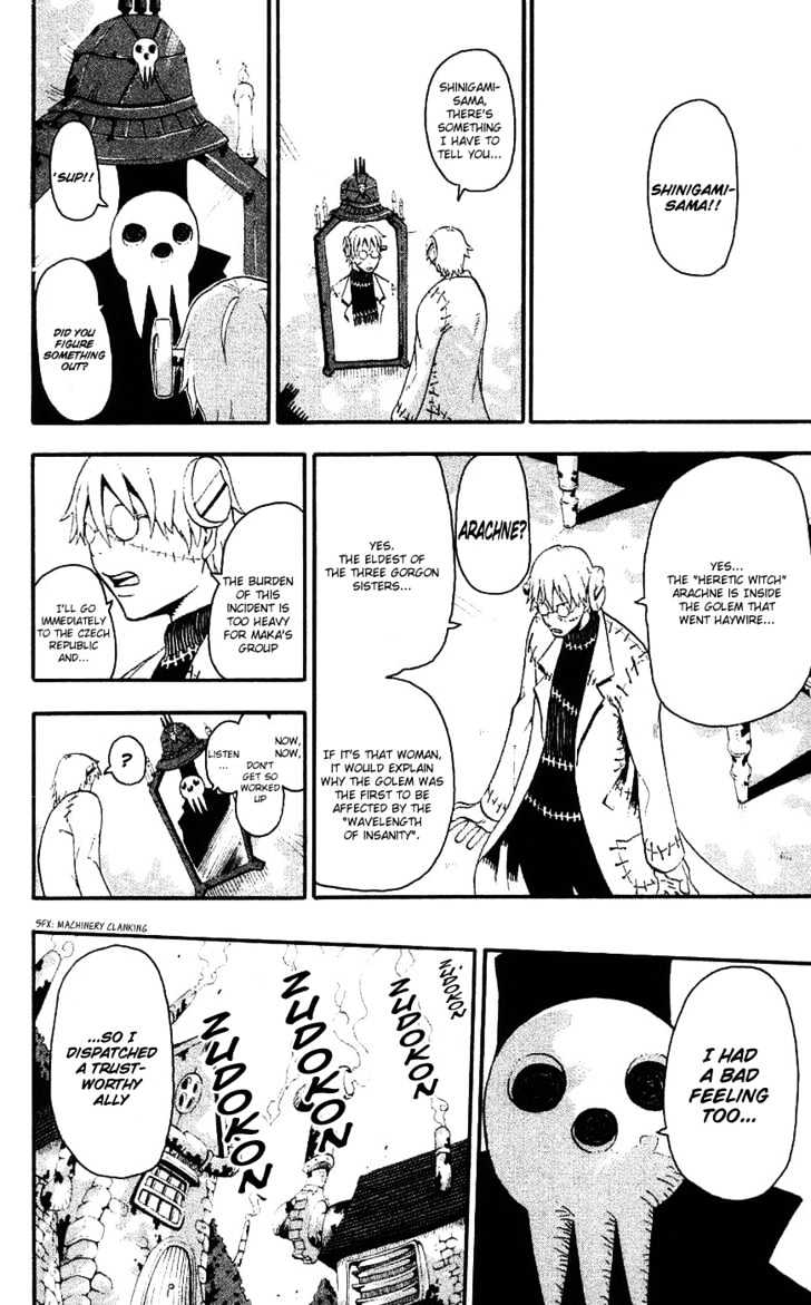Read Soul Eater Manga Online