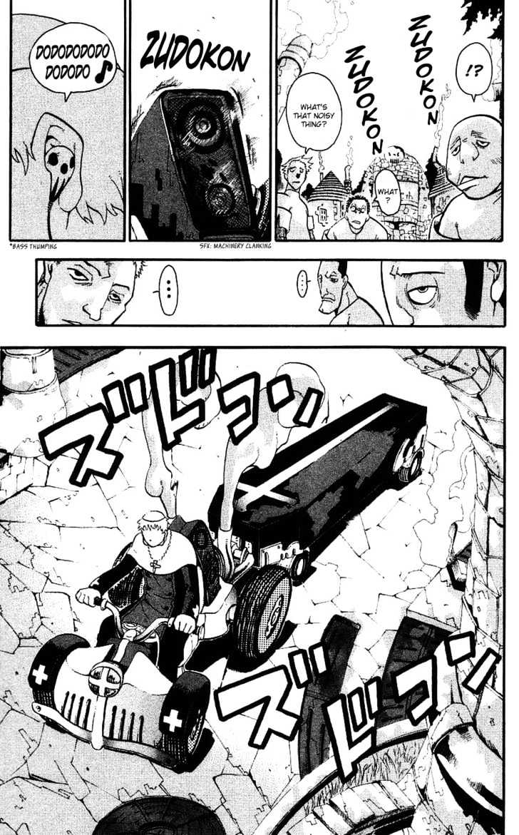 Read Soul Eater Manga Online