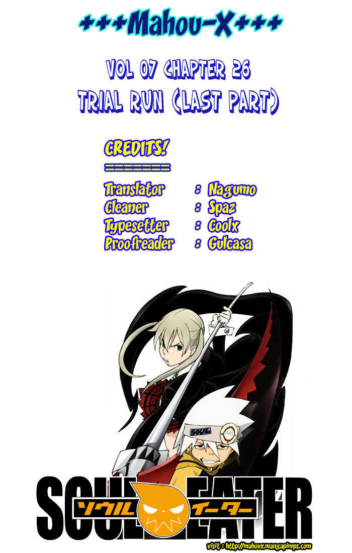 Read Soul Eater Manga Online