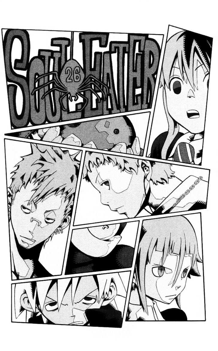 Read Soul Eater Manga Online