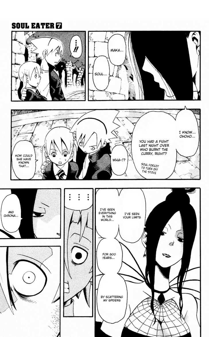 Read Soul Eater Manga Online