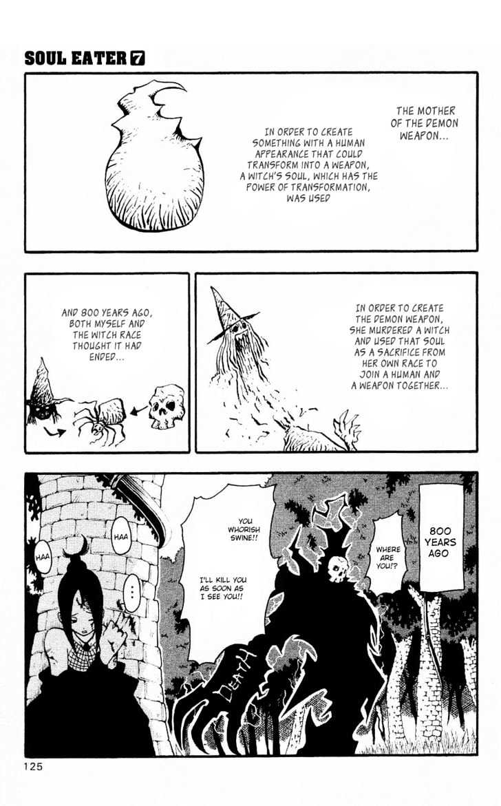 Read Soul Eater Manga Online