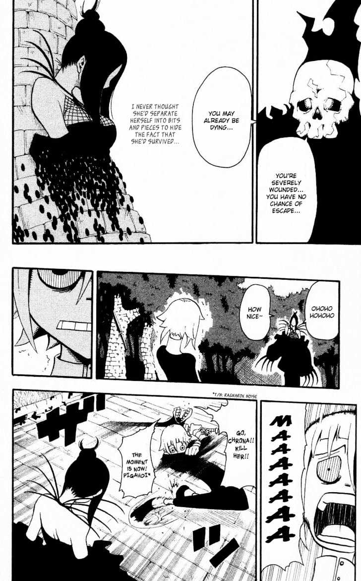 Read Soul Eater Manga Online