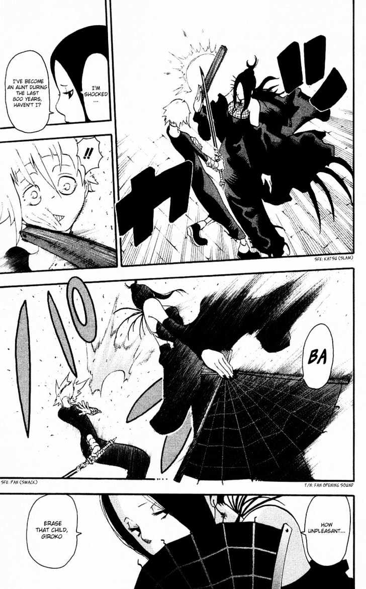 Read Soul Eater Manga Online