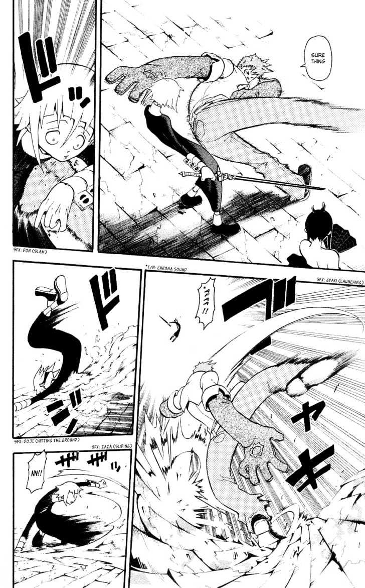 Read Soul Eater Manga Online