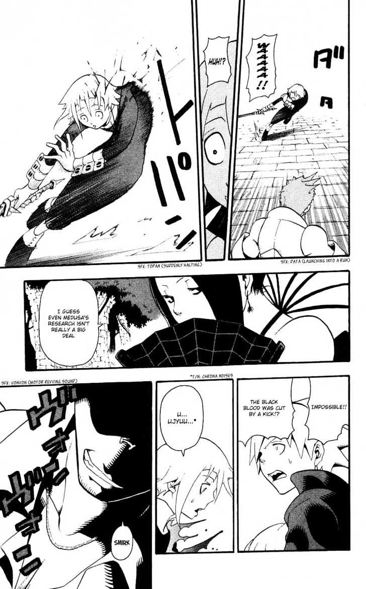 Read Soul Eater Manga Online