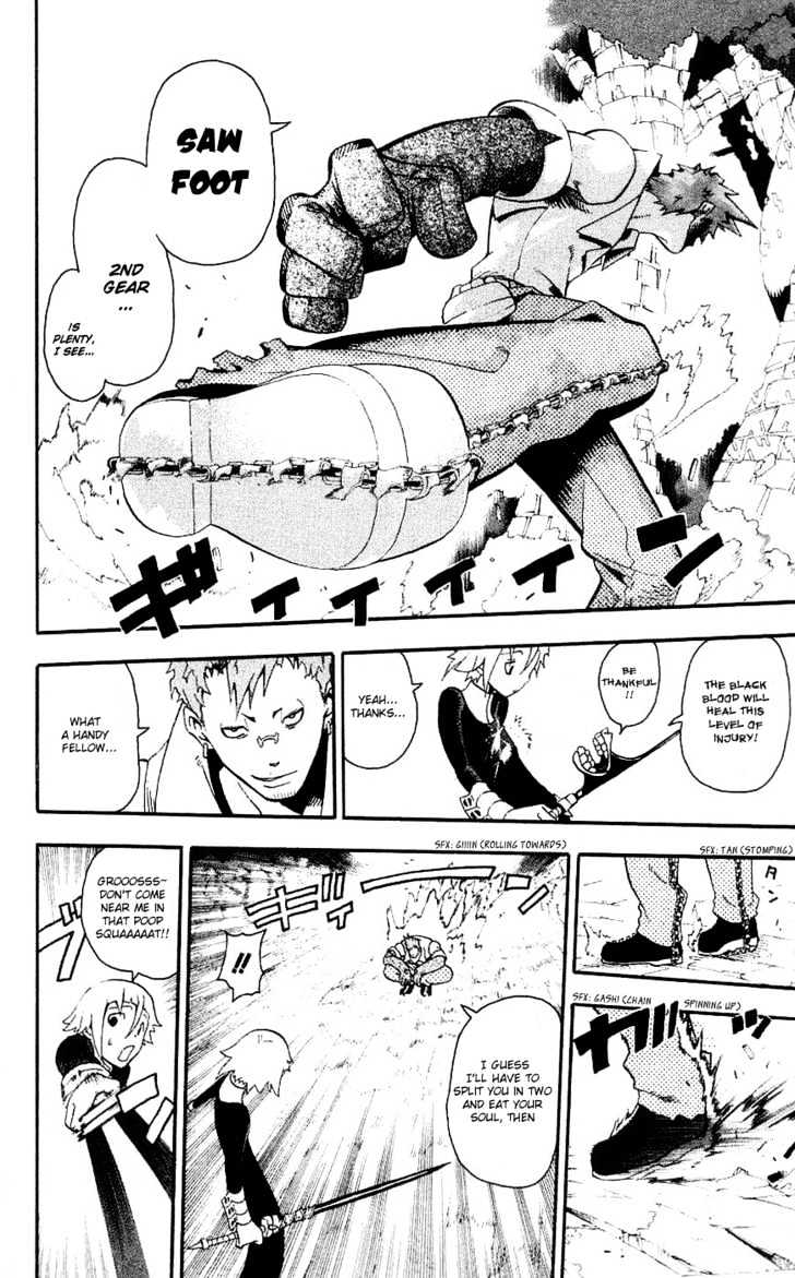Read Soul Eater Manga Online