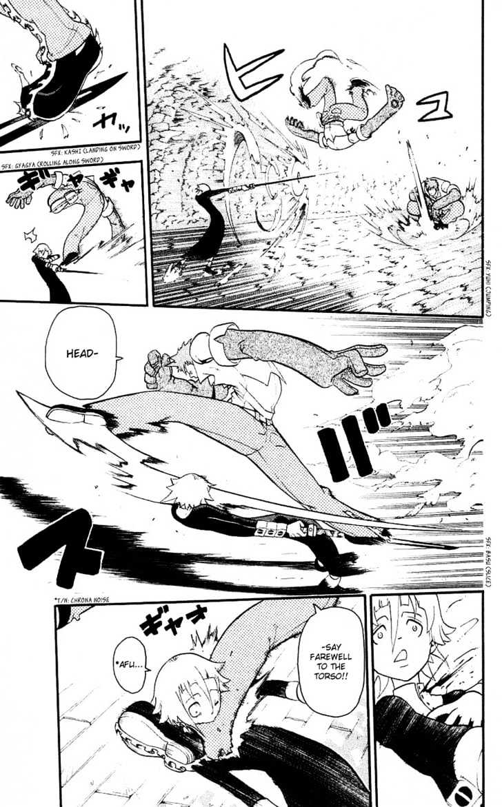 Read Soul Eater Manga Online