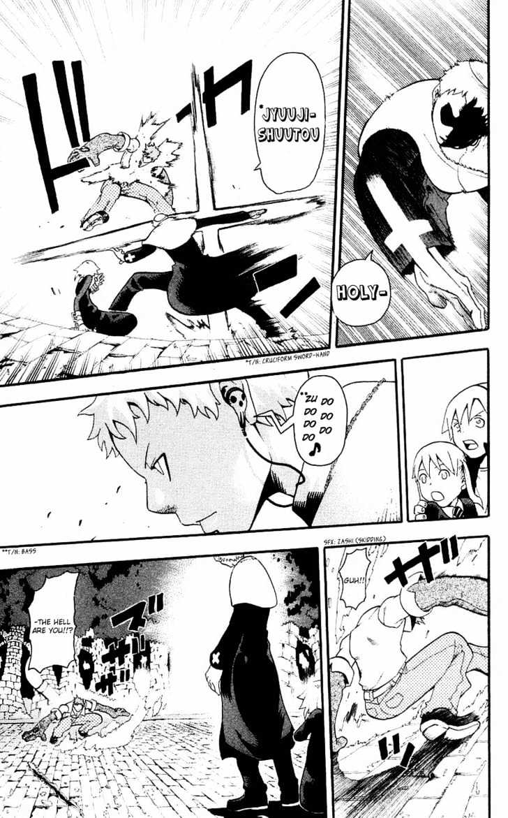 Read Soul Eater Manga Online