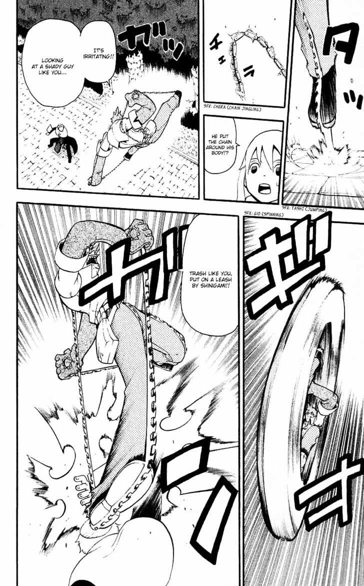 Read Soul Eater Manga Online