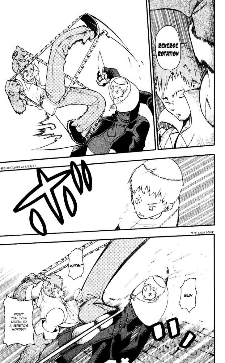 Read Soul Eater Manga Online