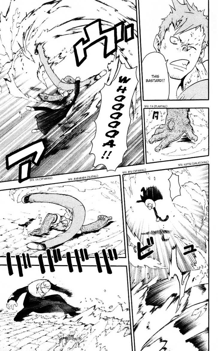 Read Soul Eater Manga Online