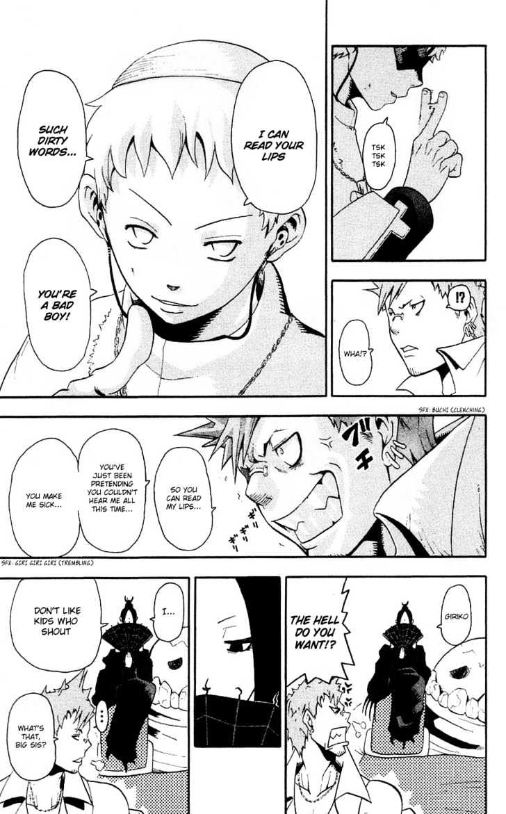 Read Soul Eater Manga Online