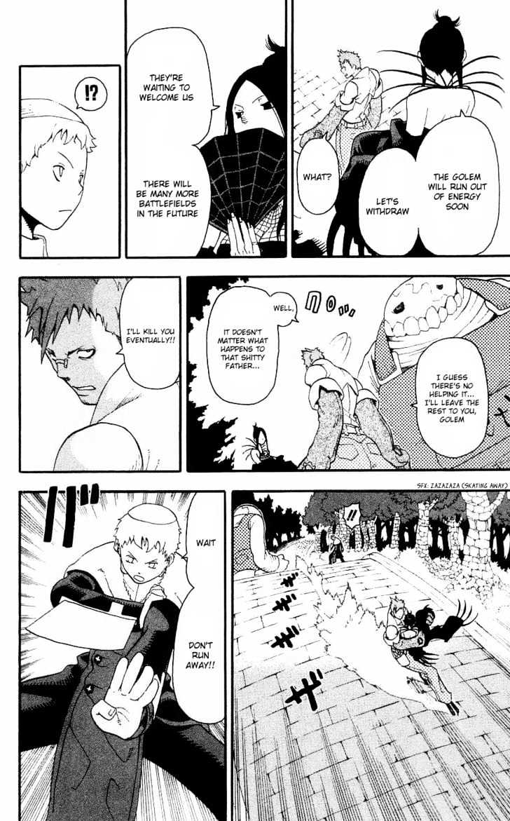 Read Soul Eater Manga Online