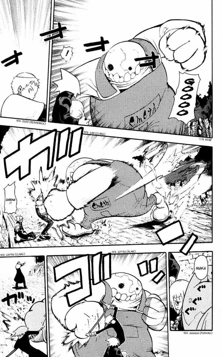 Read Soul Eater Manga Online