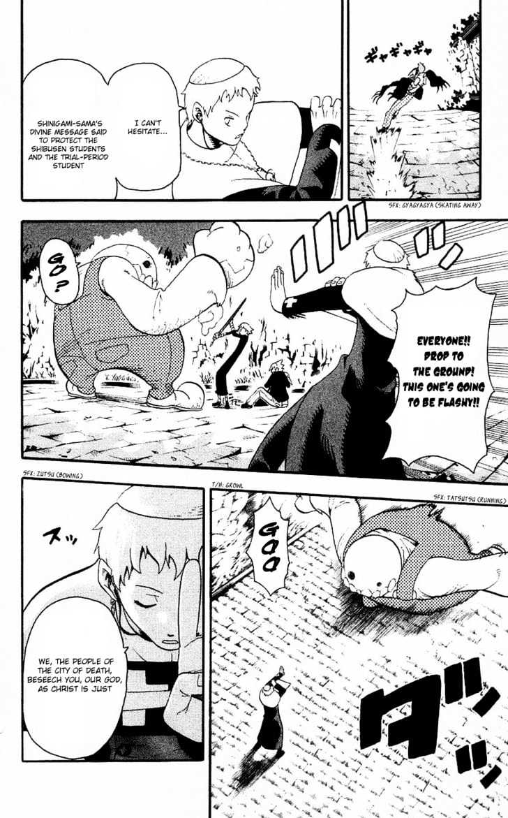 Read Soul Eater Manga Online