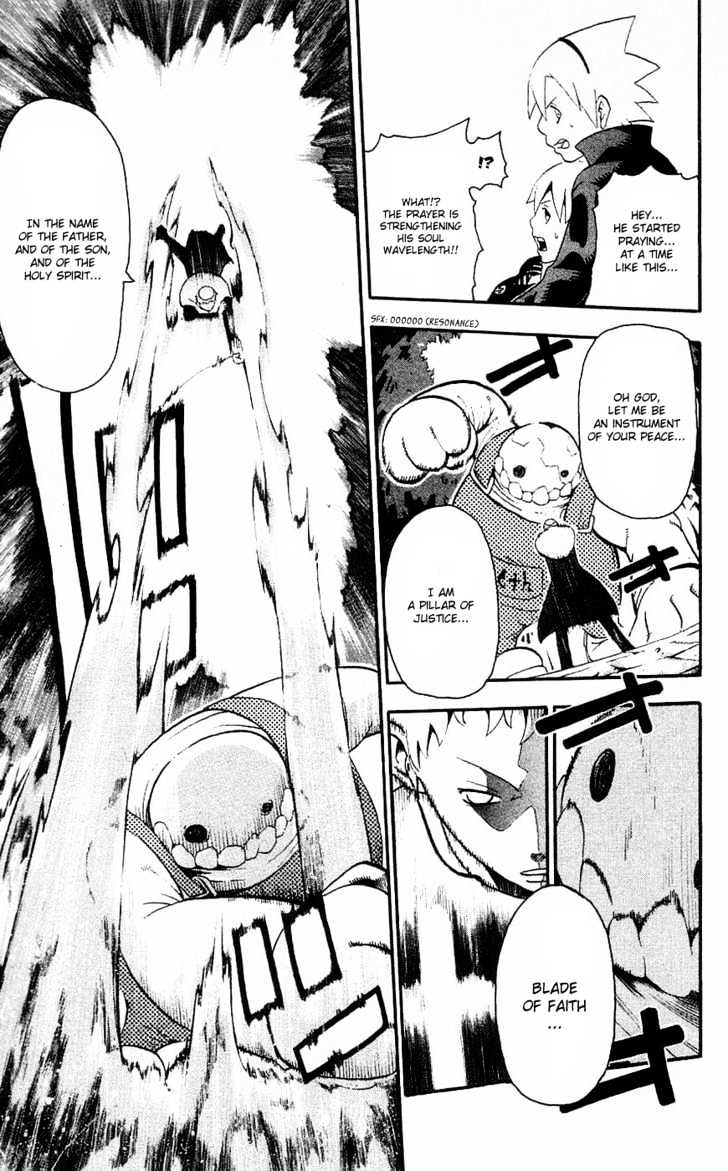 Read Soul Eater Manga Online
