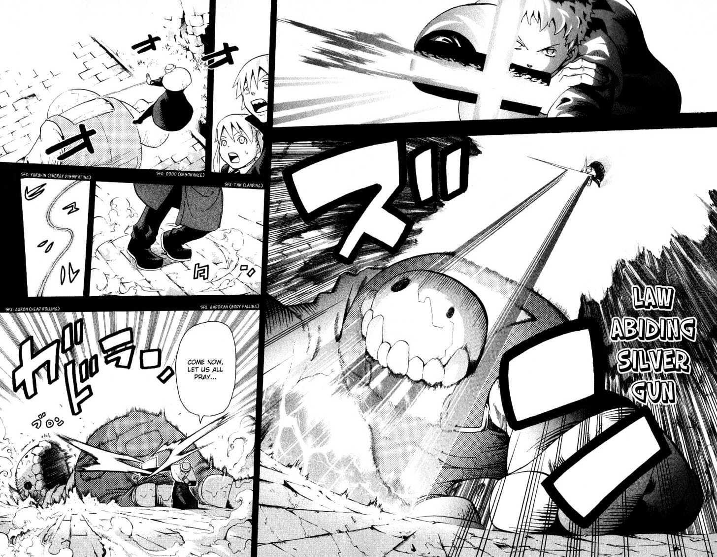 Read Soul Eater Manga Online