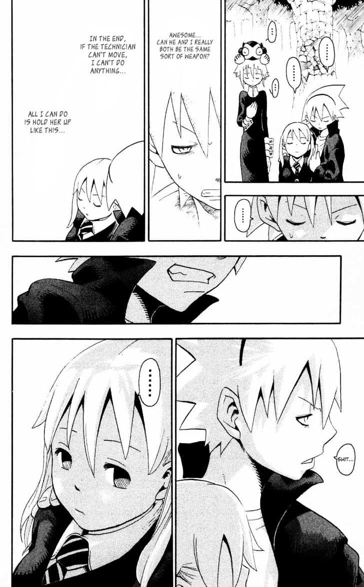Read Soul Eater Manga Online