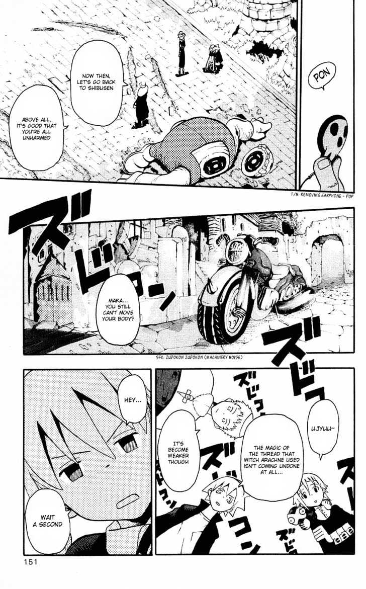 Read Soul Eater Manga Online