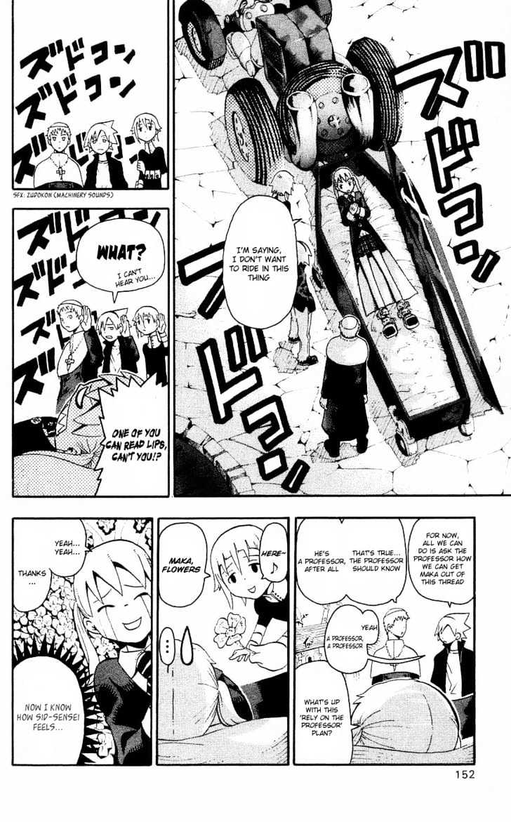 Read Soul Eater Manga Online