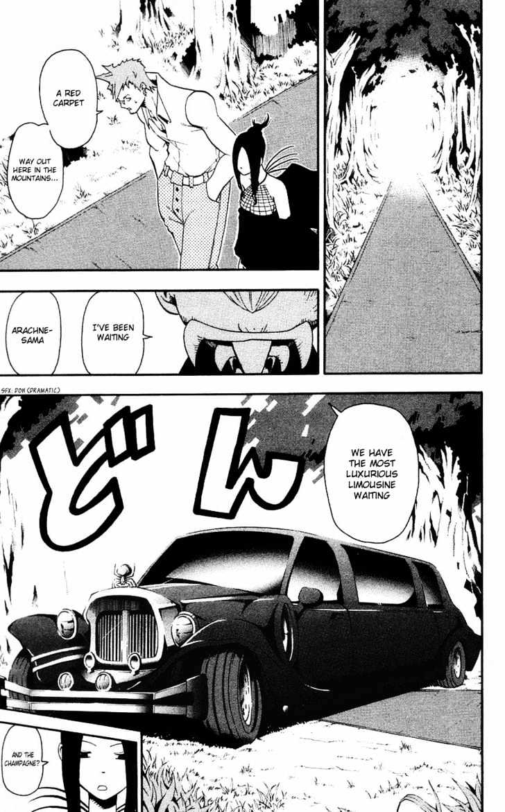 Read Soul Eater Manga Online
