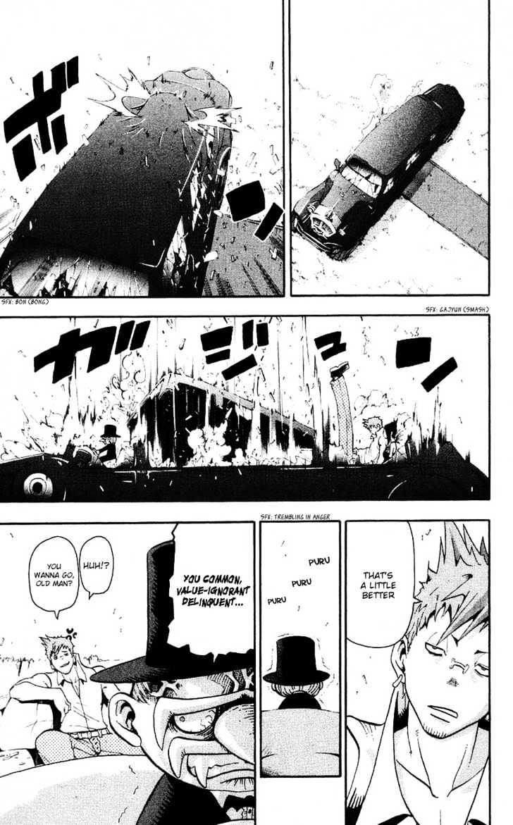Read Soul Eater Manga Online