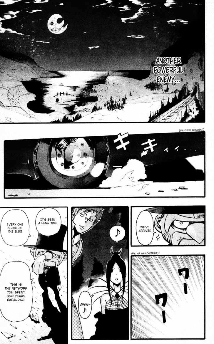 Read Soul Eater Manga Online