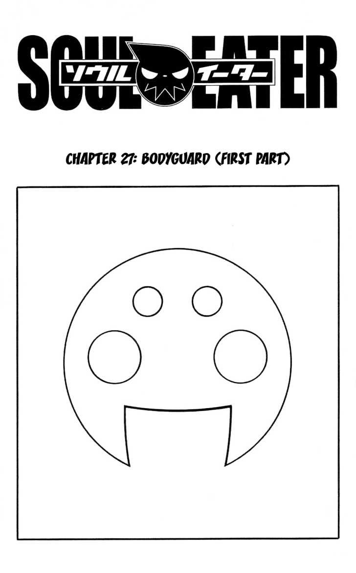 Read Soul Eater Manga Online