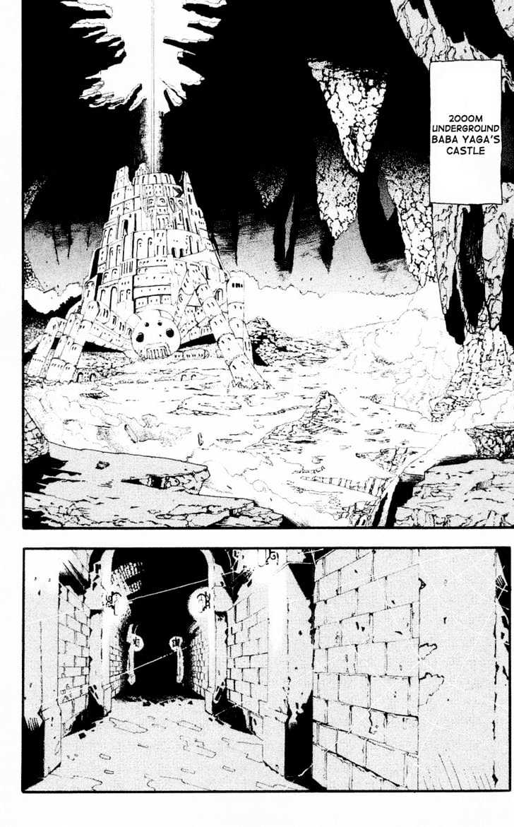 Read Soul Eater Manga Online