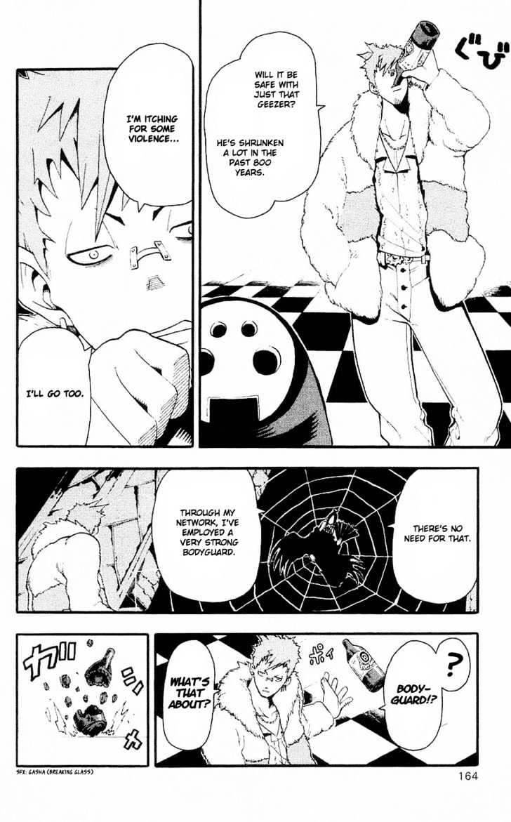 Read Soul Eater Manga Online