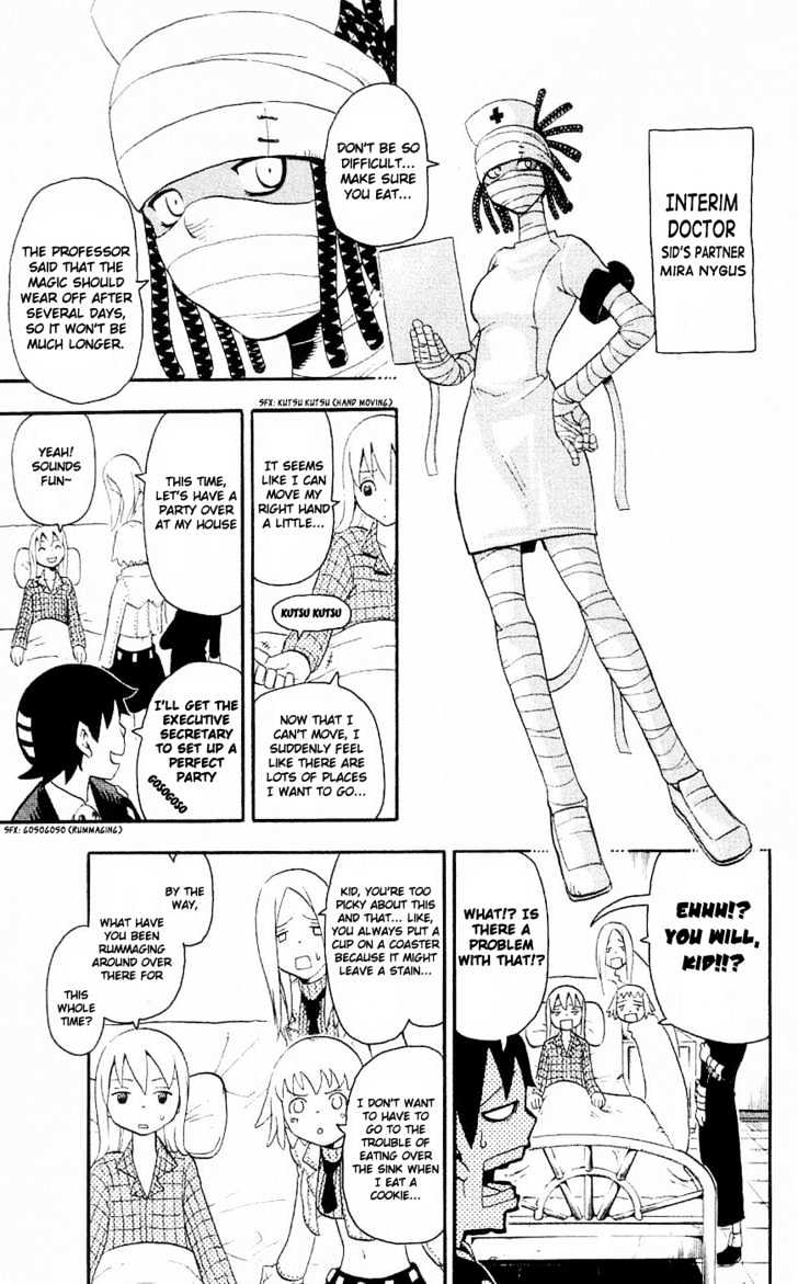 Read Soul Eater Manga Online