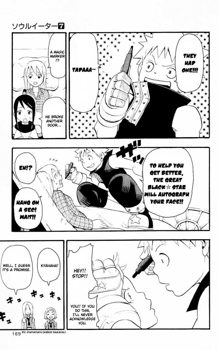Read Soul Eater Manga Online