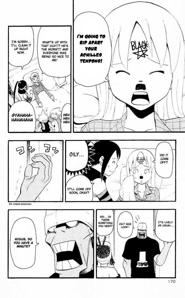 Read Soul Eater Manga Online