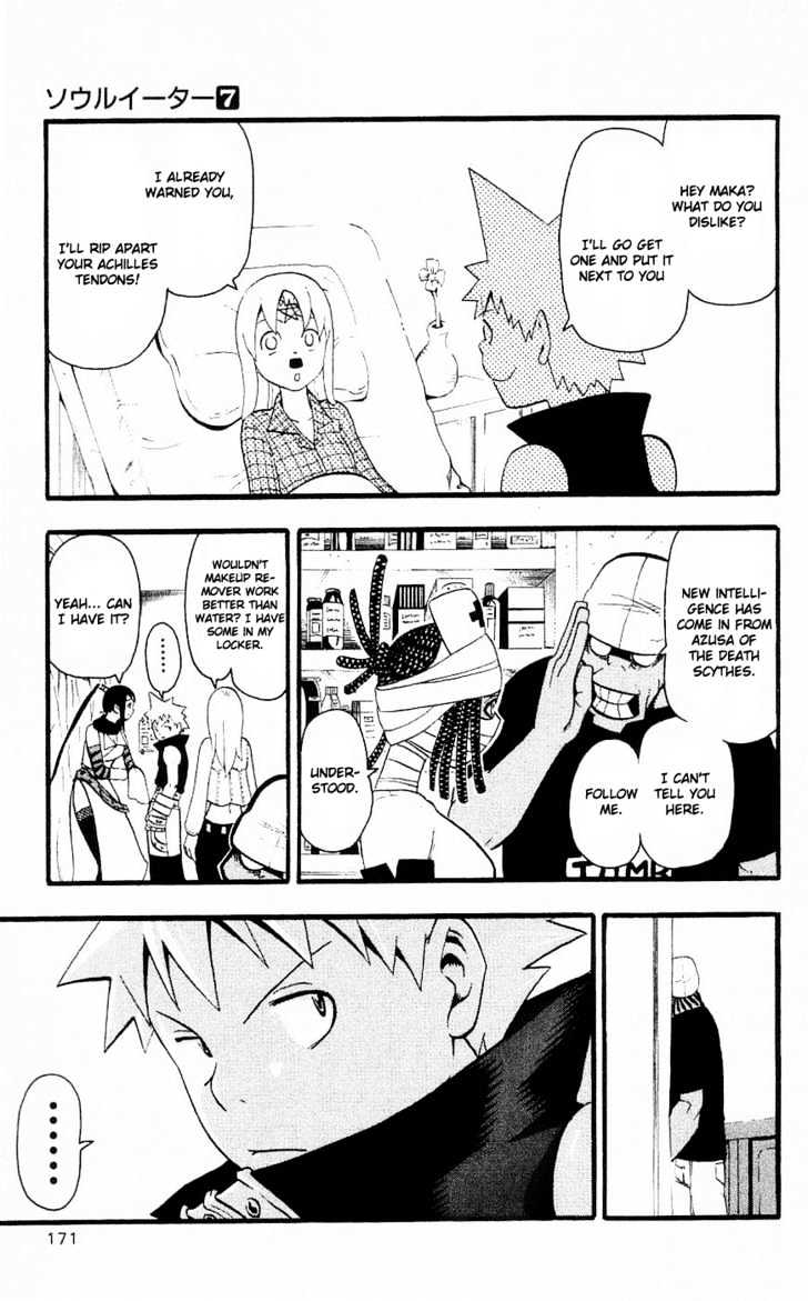 Read Soul Eater Manga Online