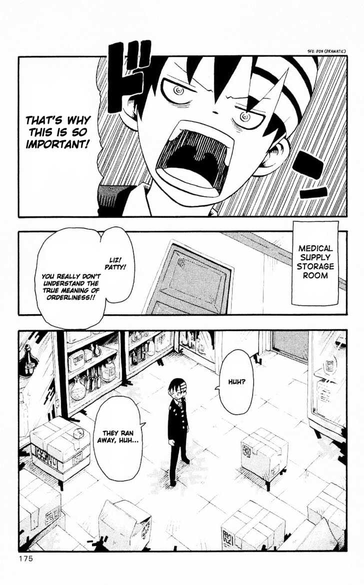 Read Soul Eater Manga Online