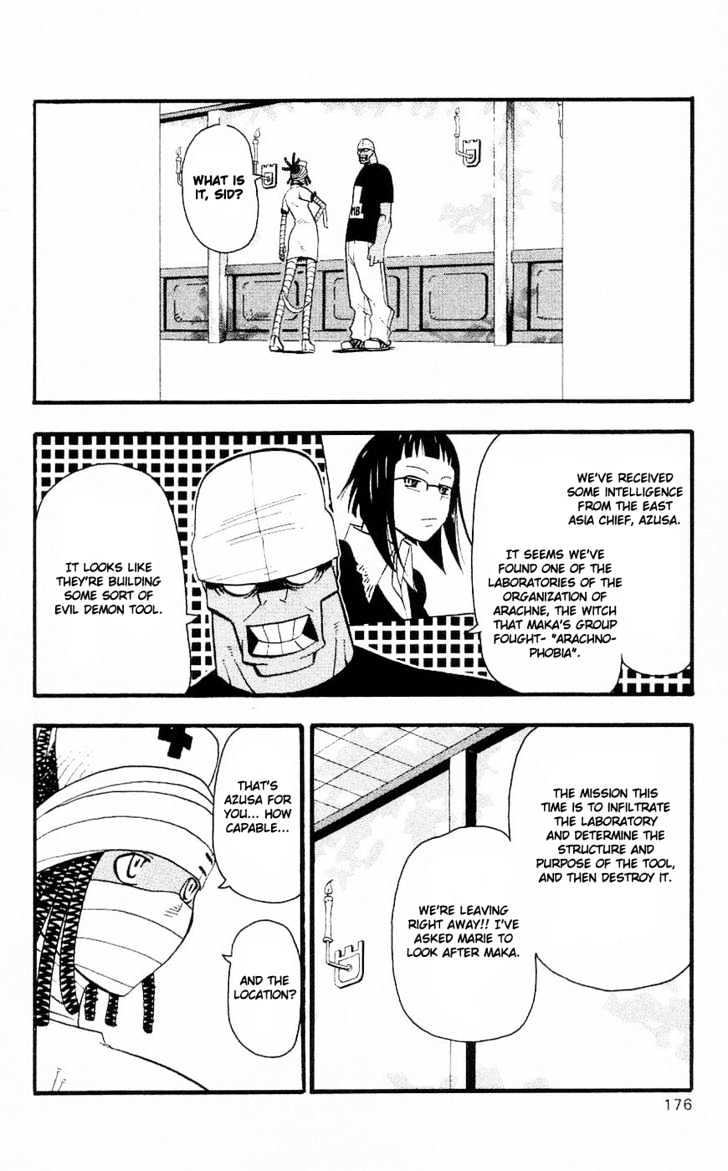 Read Soul Eater Manga Online